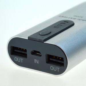 PowerBank_5200_Silver